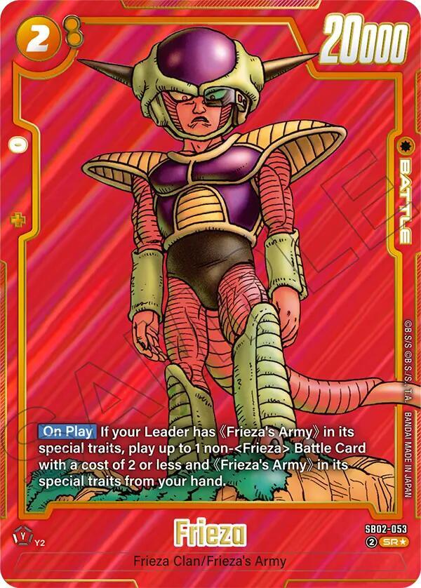 Frieza (Alternate Art) SB02-053 card from Manga Booster 02