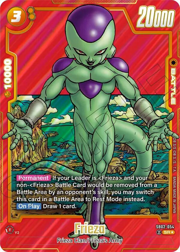 Frieza (Alternate Art) SB02-054 card from Manga Booster 02