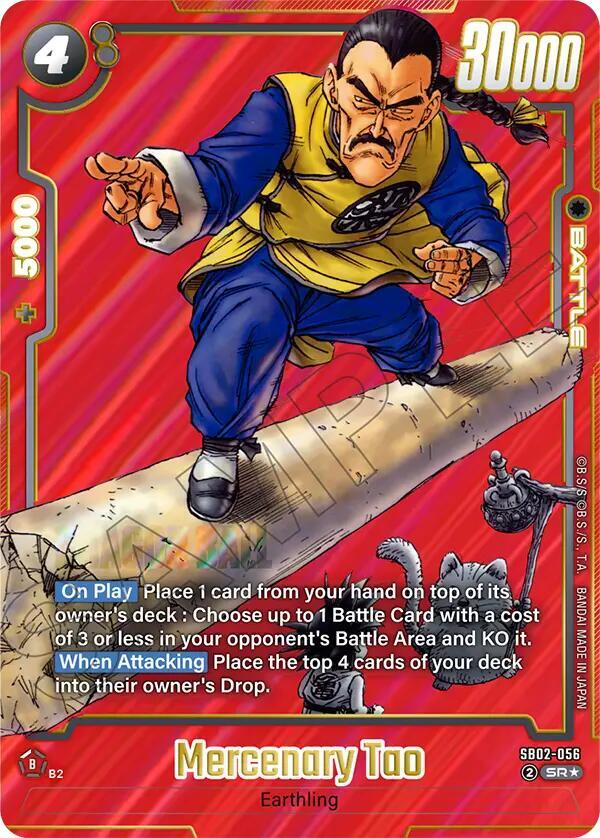 Mercenary Tao (Alternate Art) SB02-056 card from Manga Booster 02