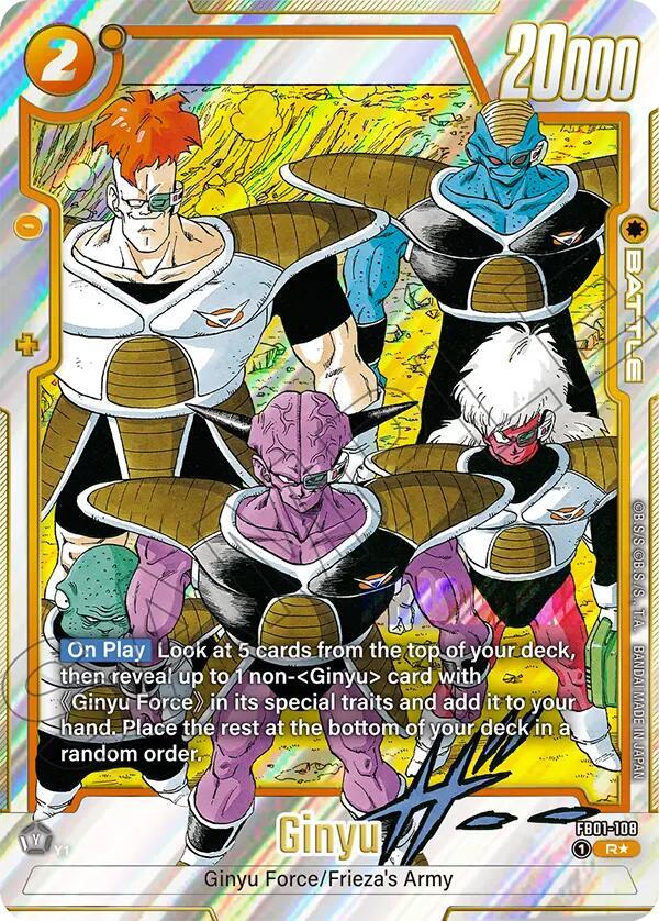 Ginyu (Alternate Art) FB01-108 card from Manga Booster 02