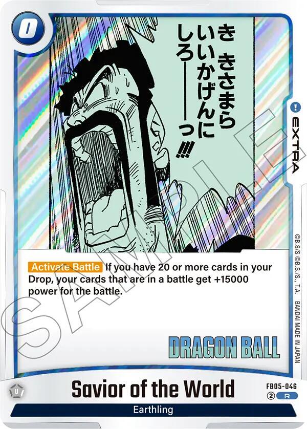 Savior of the World FB05-046 card from Manga Booster 02