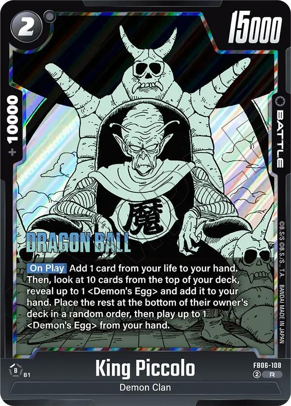 King Piccolo FB06-108 card from Manga Booster 02
