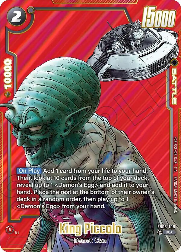 King Piccolo (Alternate Art) FB06-108 card from Manga Booster 02