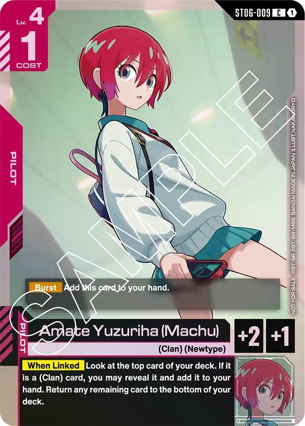 Amate Yuzuriha (Machu) (ST06 Release Event) ST06-009 card from Gundam Promotional Cards