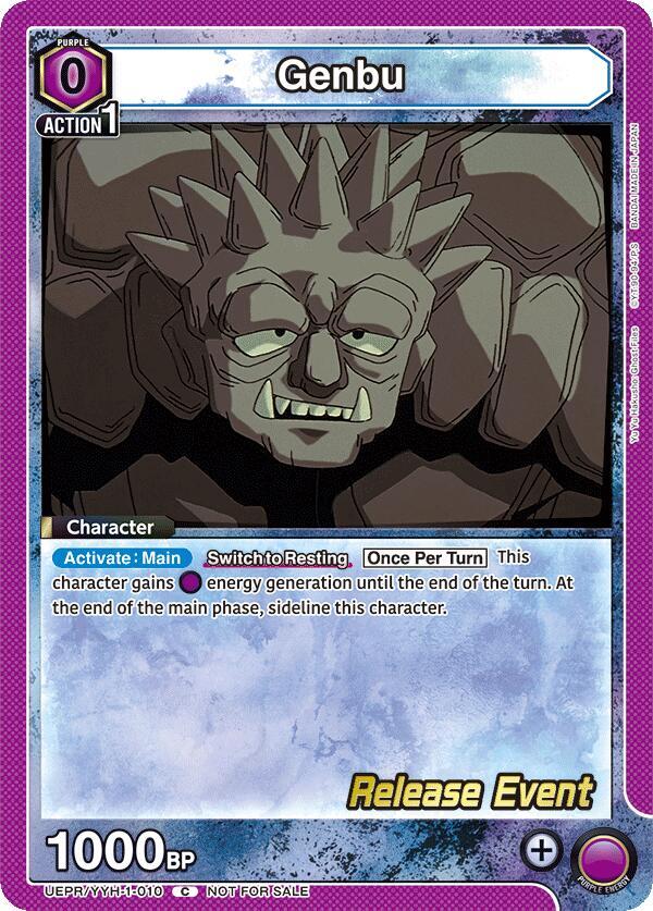 Genbu UEPR/YYH-1-010 card from UE13BT: Yu Yu Hakusho: Ghost Files Release Event Cards