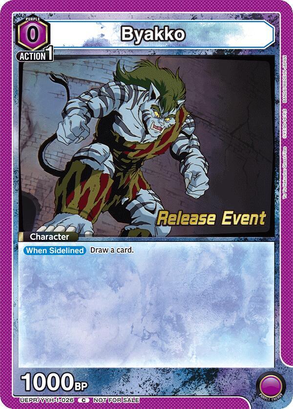 Byakko UEPR/YYH-1-026 card from UE13BT: Yu Yu Hakusho: Ghost Files Release Event Cards