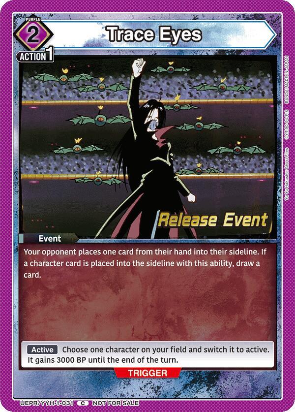 Trace Eyes UEPR/YYH-1-031 card from UE13BT: Yu Yu Hakusho: Ghost Files Release Event Cards