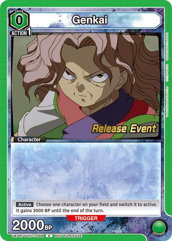 Genkai UEPR/YYH-1-044 card from UE13BT: Yu Yu Hakusho: Ghost Files Release Event Cards