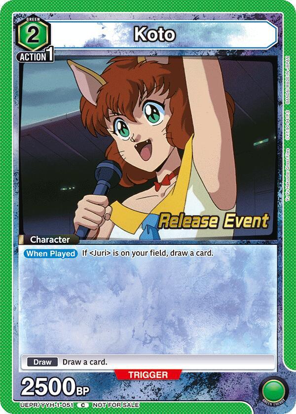 Koto UEPR/YYH-1-051 card from UE13BT: Yu Yu Hakusho: Ghost Files Release Event Cards