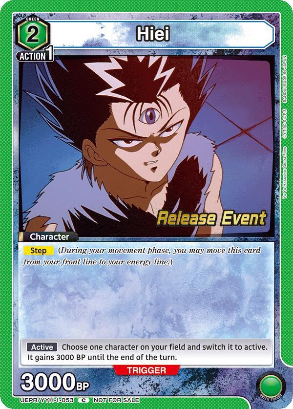 Hiei UEPR/YYH-1-053 card from UE13BT: Yu Yu Hakusho: Ghost Files Release Event Cards