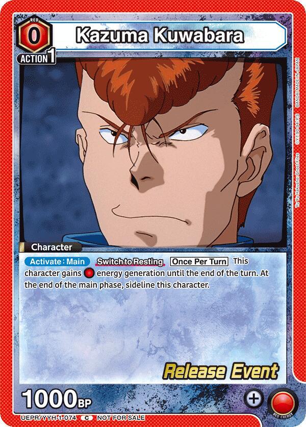 Kazuma Kuwabara UEPR/YYH-1-074 card from UE13BT: Yu Yu Hakusho: Ghost Files Release Event Cards