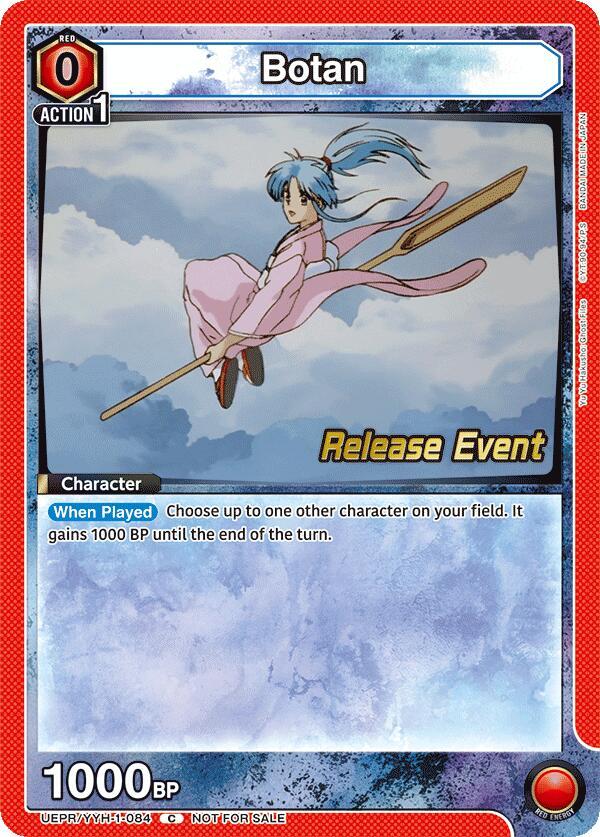 Botan UEPR/YYH-1-084 card from UE13BT: Yu Yu Hakusho: Ghost Files Release Event Cards