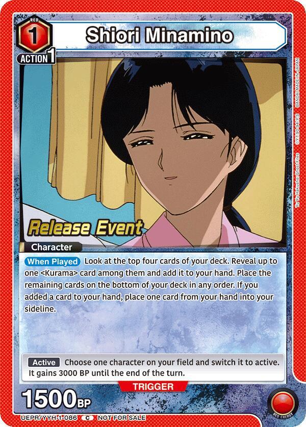 Shiori Minamino UEPR/YYH-1-086 card from UE13BT: Yu Yu Hakusho: Ghost Files Release Event Cards