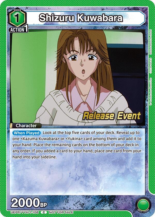 Shizuru Kuwabara UEPR/YYH-1-106 card from UE13BT: Yu Yu Hakusho: Ghost Files Release Event Cards