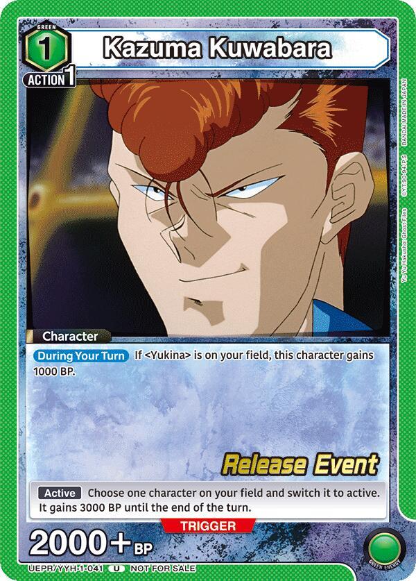 Kazuma Kuwabara UEPR/YYH-1-041 card from UE13BT: Yu Yu Hakusho: Ghost Files Release Event Cards