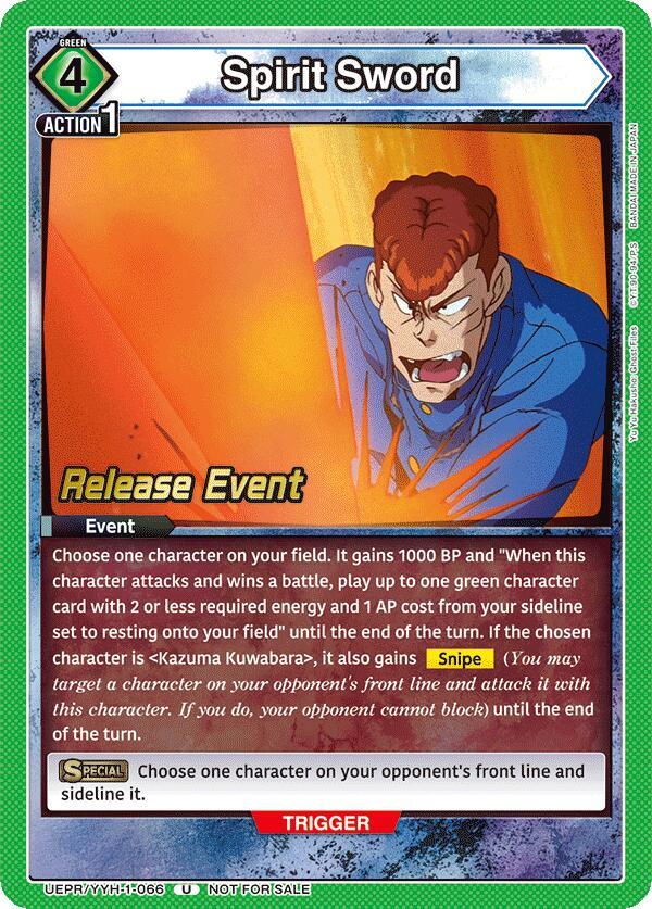 Spirit Sword UEPR/YYH-1-066 card from UE13BT: Yu Yu Hakusho: Ghost Files Release Event Cards