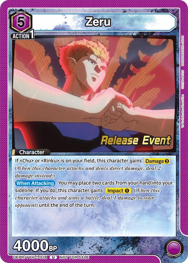 Zeru UEPR/YYH-1-018 card from UE13BT: Yu Yu Hakusho: Ghost Files Release Event Cards