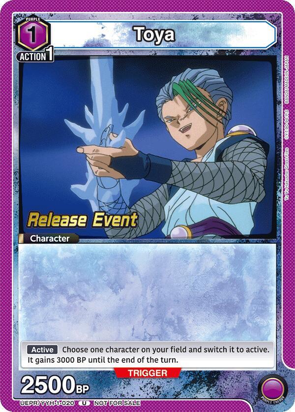 Toya UEPR/YYH-1-020 card from UE13BT: Yu Yu Hakusho: Ghost Files Release Event Cards