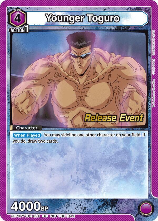 Younger Toguro UEPR/YYH-1-024 card from UE13BT: Yu Yu Hakusho: Ghost Files Release Event Cards