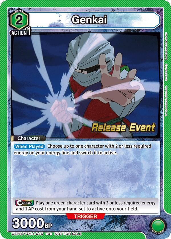Genkai UEPR/YYH-1-046 card from UE13BT: Yu Yu Hakusho: Ghost Files Release Event Cards