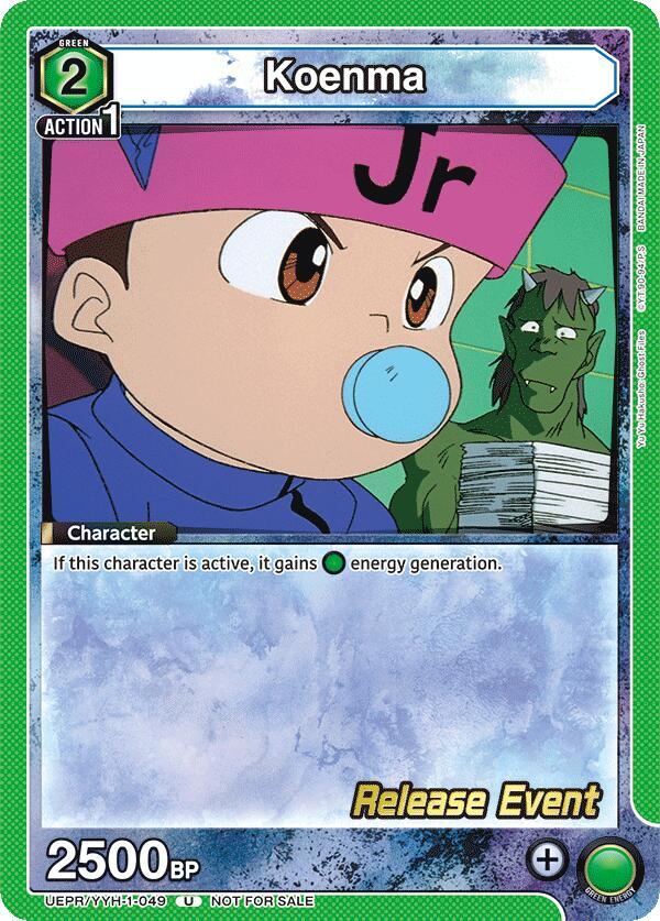 Koenma UEPR/YYH-1-049 card from UE13BT: Yu Yu Hakusho: Ghost Files Release Event Cards