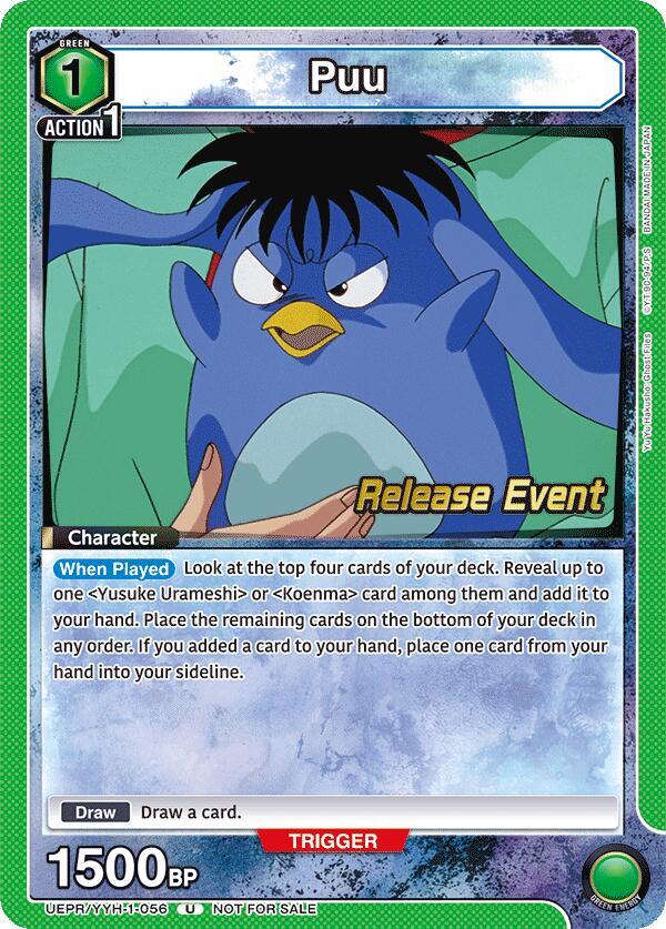 Puu UEPR/YYH-1-056 card from UE13BT: Yu Yu Hakusho: Ghost Files Release Event Cards