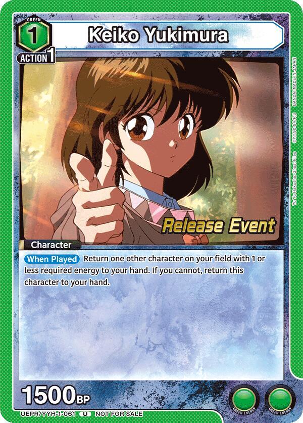 Keiko Yukimura UEPR/YYH-1-061 card from UE13BT: Yu Yu Hakusho: Ghost Files Release Event Cards