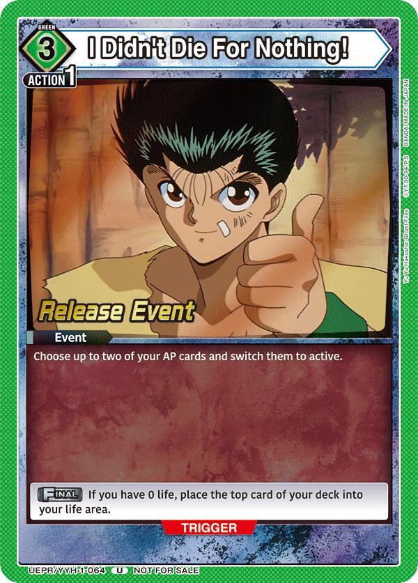 I Didn't Die For Nothing! UEPR/YYH-1-064 card from UE13BT: Yu Yu Hakusho: Ghost Files Release Event Cards