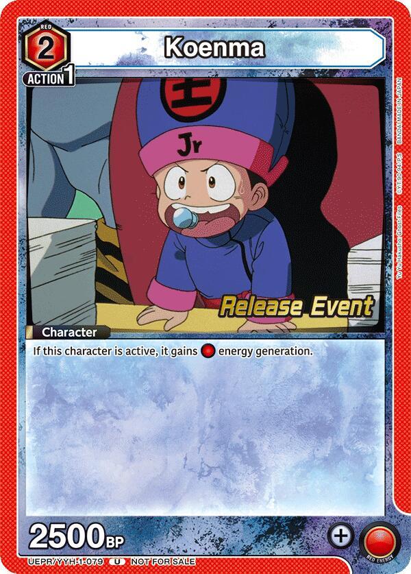 Koenma UEPR/YYH-1-079 card from UE13BT: Yu Yu Hakusho: Ghost Files Release Event Cards