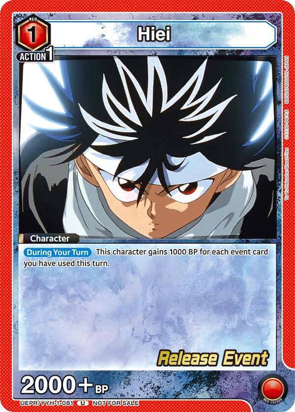 Hiei UEPR/YYH-1-081 card from UE13BT: Yu Yu Hakusho: Ghost Files Release Event Cards