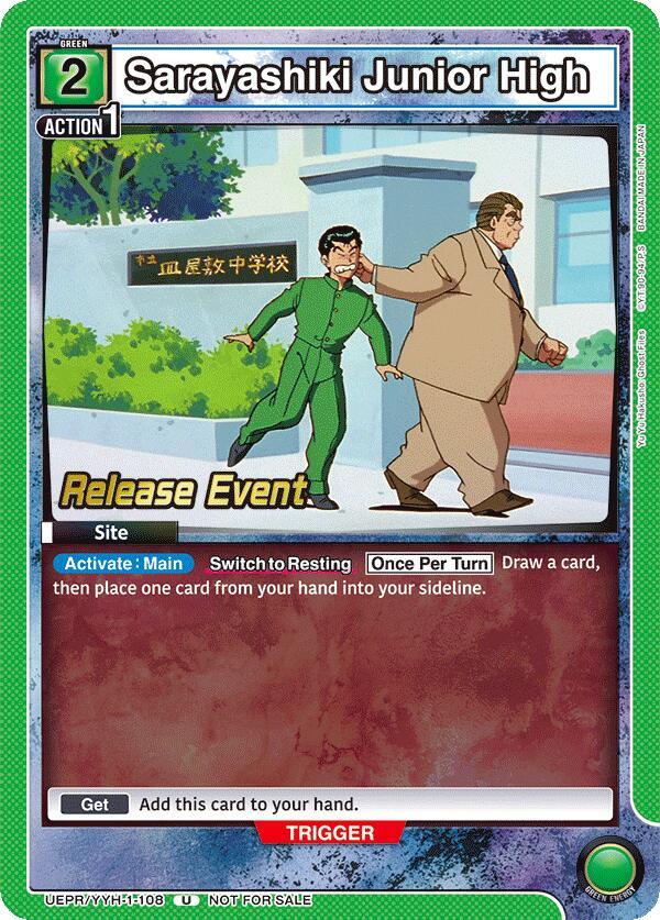 Sarayashiki Junior High UEPR/YYH-1-108 card from UE13BT: Yu Yu Hakusho: Ghost Files Release Event Cards
