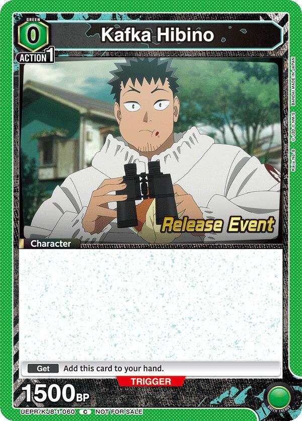 Kafka Hibino UEPR/KJ8-1-060 card from UE12BT: Kaiju No. 8 Release Event Cards
