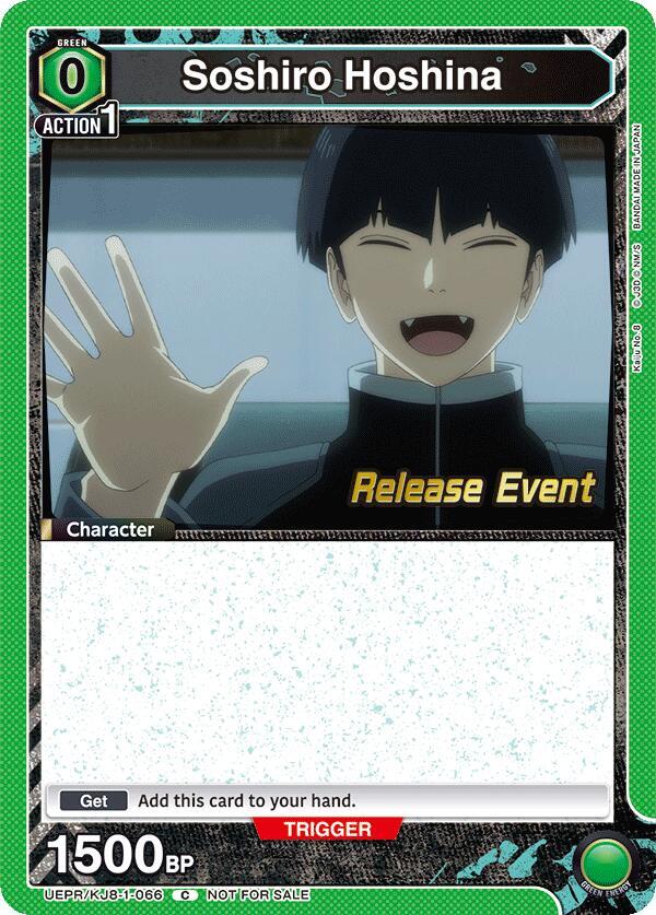 Soshiro Hoshina UEPR/KJ8-1-066 card from UE12BT: Kaiju No. 8 Release Event Cards