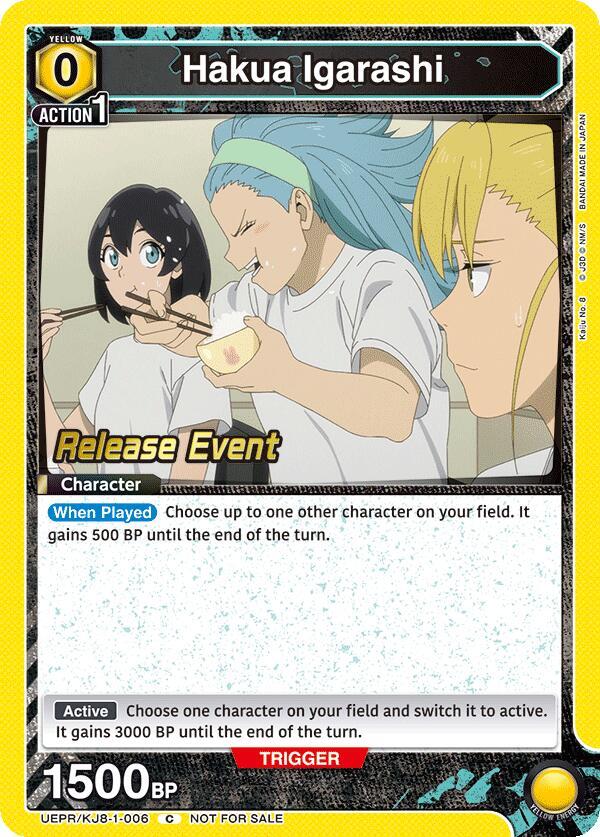 Hakua Igarashi UEPR/KJ8-1-006 card from UE12BT: Kaiju No. 8 Release Event Cards