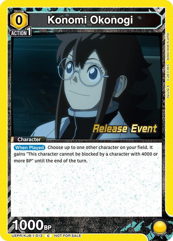 Konomi Okonogi UEPR/KJ8-1-013 card from UE12BT: Kaiju No. 8 Release Event Cards