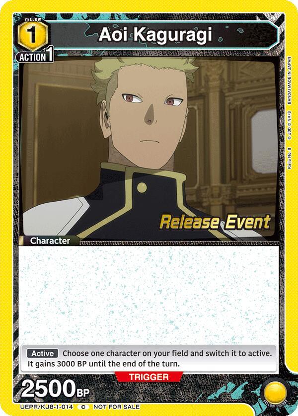 Aoi Kaguragi UEPR/KJ8-1-014 card from UE12BT: Kaiju No. 8 Release Event Cards