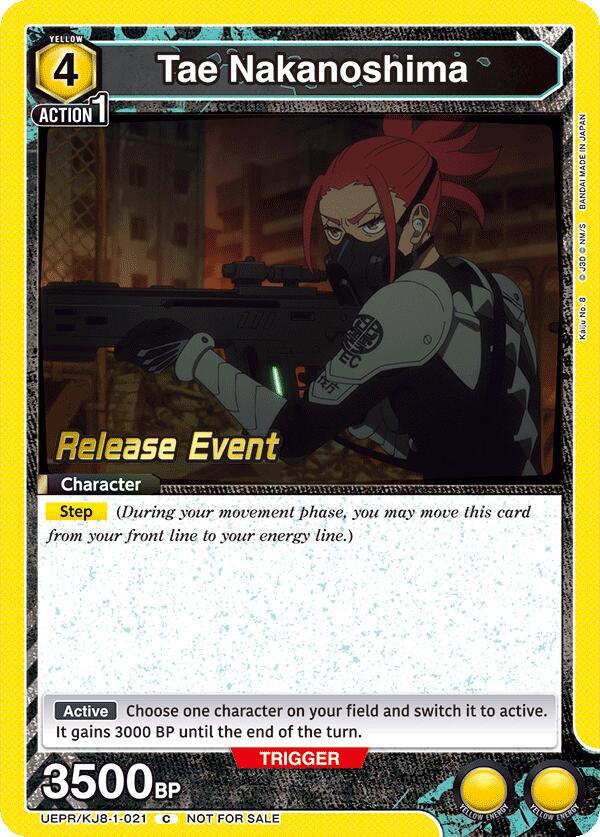 Tae Nakanoshima UEPR/KJ8-1-021 card from UE12BT: Kaiju No. 8 Release Event Cards
