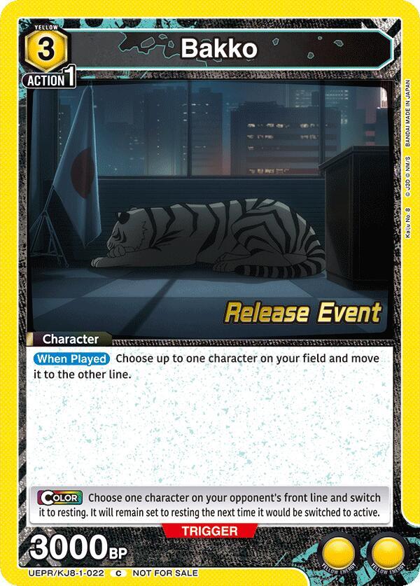 Bakko UEPR/KJ8-1-022 card from UE12BT: Kaiju No. 8 Release Event Cards
