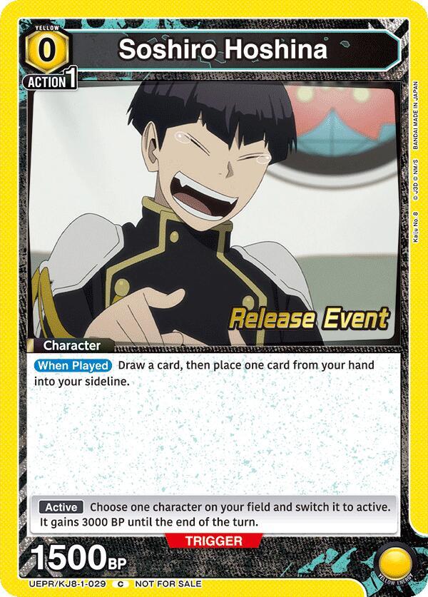 Soshiro Hoshina UEPR/KJ8-1-029 card from UE12BT: Kaiju No. 8 Release Event Cards