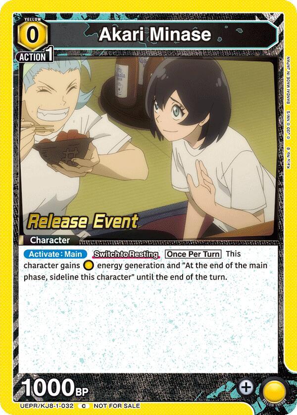 Akari Minase UEPR/KJ8-1-032 card from UE12BT: Kaiju No. 8 Release Event Cards