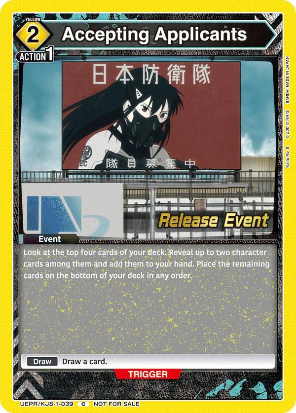 Accepting Applicants UEPR/KJ8-1-039 card from UE12BT: Kaiju No. 8 Release Event Cards