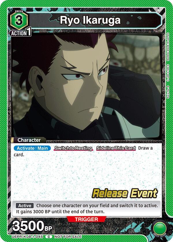 Ryo Ikaruga UEPR/KJ8-1-045 card from UE12BT: Kaiju No. 8 Release Event Cards