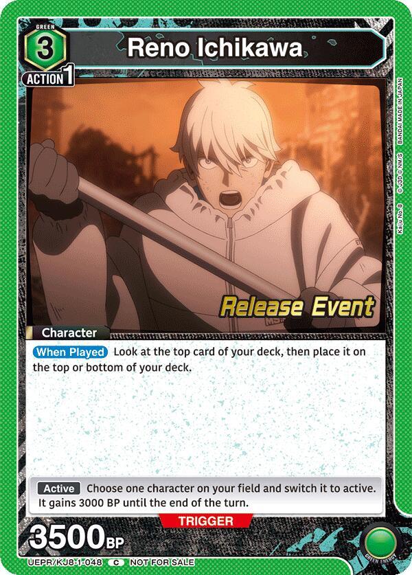 Reno Ichikawa UEPR/KJ8-1-048 card from UE12BT: Kaiju No. 8 Release Event Cards