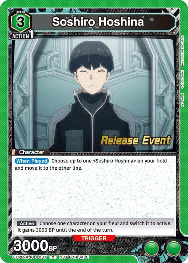 Soshiro Hoshina UEPR/KJ8-1-067 card from UE12BT: Kaiju No. 8 Release Event Cards