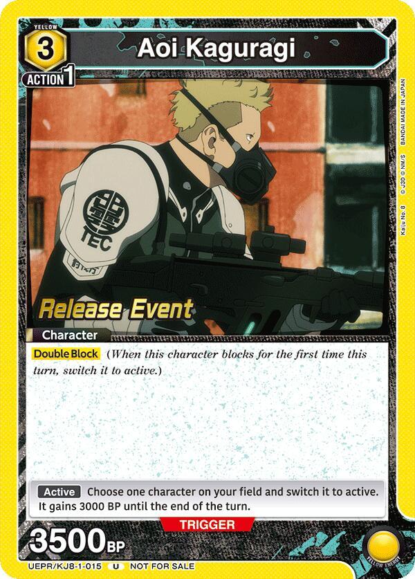 Aoi Kaguragi UEPR/KJ8-1-015 card from UE12BT: Kaiju No. 8 Release Event Cards