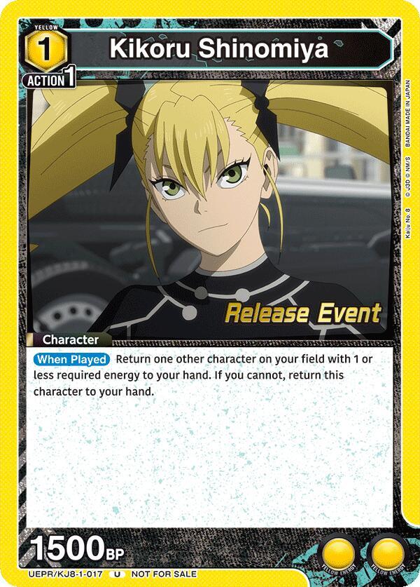 Kikoru Shinomiya UEPR/KJ8-1-017 card from UE12BT: Kaiju No. 8 Release Event Cards