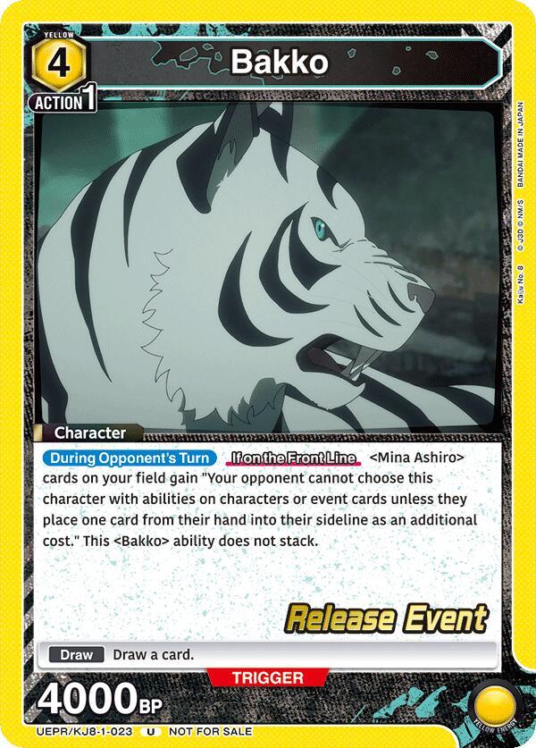 Bakko UEPR/KJ8-1-023 card from UE12BT: Kaiju No. 8 Release Event Cards