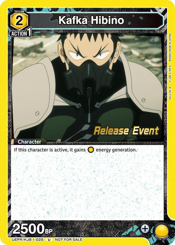 Kafka Hibino UEPR/KJ8-1-025 card from UE12BT: Kaiju No. 8 Release Event Cards