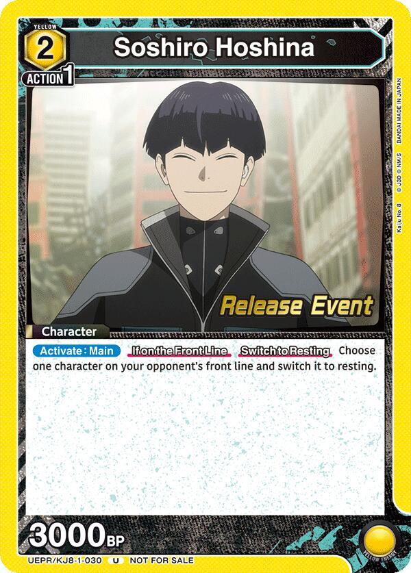 Soshiro Hoshina UEPR/KJ8-1-030 card from UE12BT: Kaiju No. 8 Release Event Cards