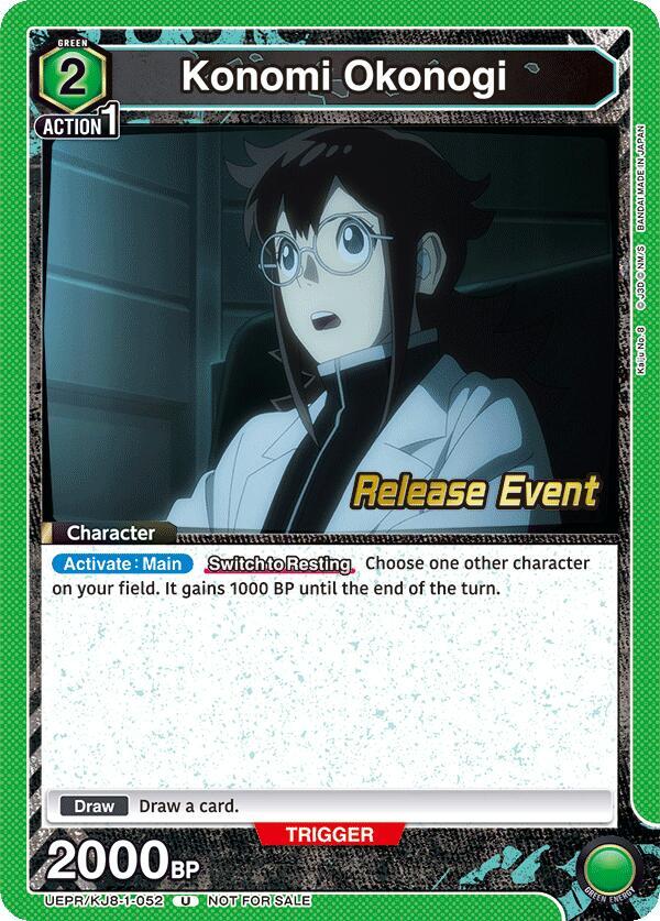 Konomi Okonogi UEPR/KJ8-1-052 card from UE12BT: Kaiju No. 8 Release Event Cards